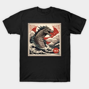 godzilla japanese T-Shirt